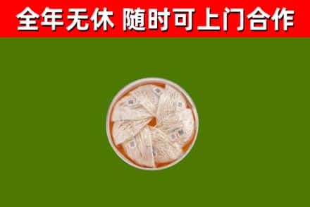 桐城市回收燕窝