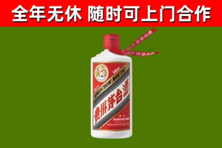 桐城市回收飞天茅台酒