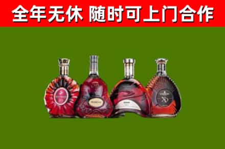 桐城市回收老洋酒